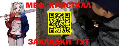 скорость mdpv Каменск-Шахтинский