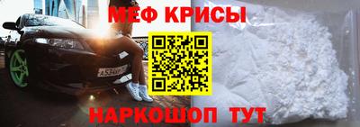 COCAINE Камень-на-Оби