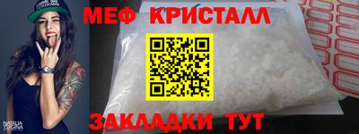 МДПВ Керчь