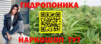 COCAINE Камень-на-Оби