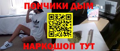 COCAINE Камень-на-Оби