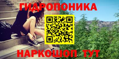скорость mdpv Каменск-Шахтинский