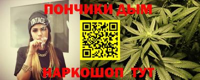 шишки Кизляр