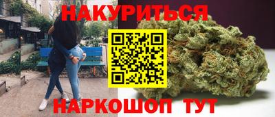 кристаллы Каменск-Уральский