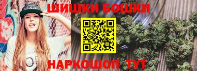 кристаллы Каменск-Уральский