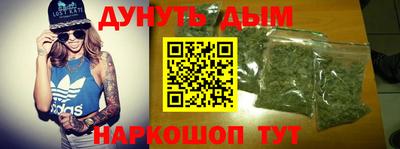 COCAINE Камень-на-Оби