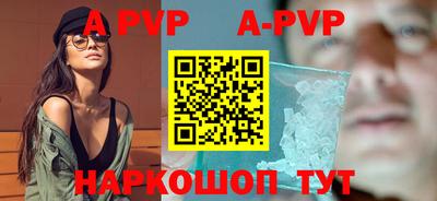 МДПВ Керчь