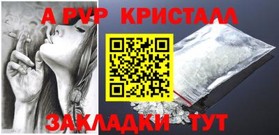 дживик Кизилюрт