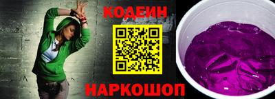 скорость mdpv Каменск-Шахтинский
