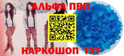 дживик Кизилюрт