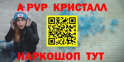 COCAINE Камень-на-Оби