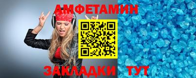 COCAINE Камень-на-Оби