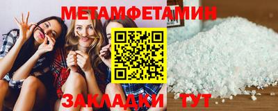 COCAINE Камень-на-Оби