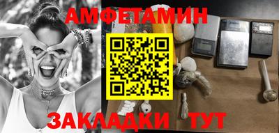 COCAINE Камень-на-Оби