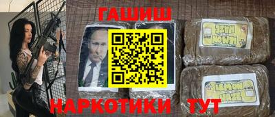 скорость mdpv Каменск-Шахтинский