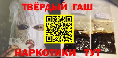 COCAINE Камень-на-Оби