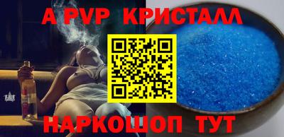 дживик Кизилюрт