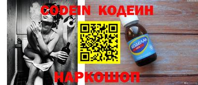 МДПВ Керчь