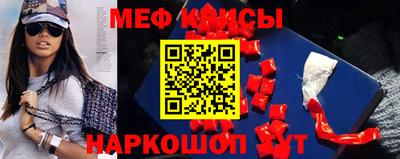 COCAINE Камень-на-Оби
